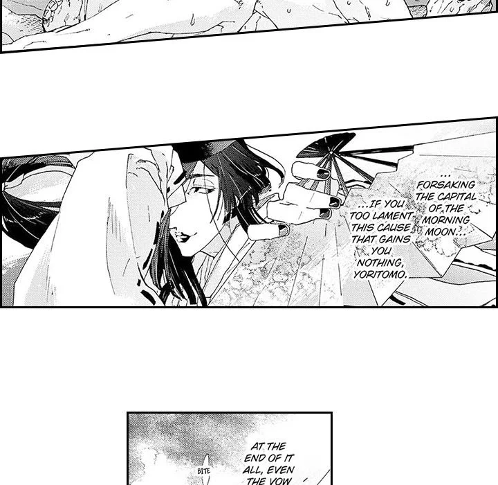 Contract Of Cherry Blossom Guilt - Chapter 11
